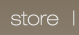 Store
